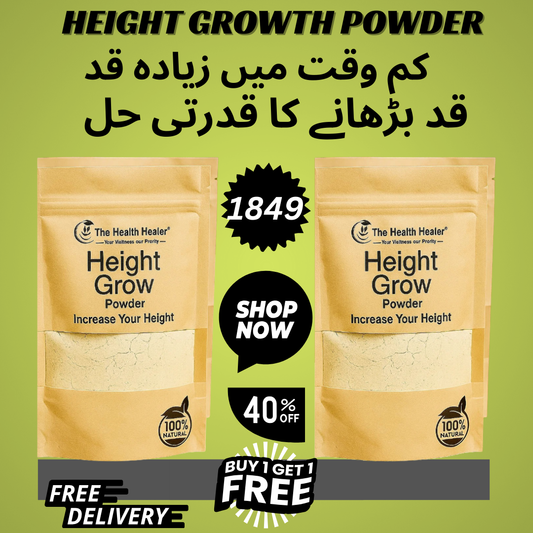 Height Grow Veda Mega Sale Buy 1 GET 1 Free