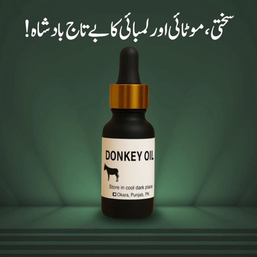 DONKEY OIL |