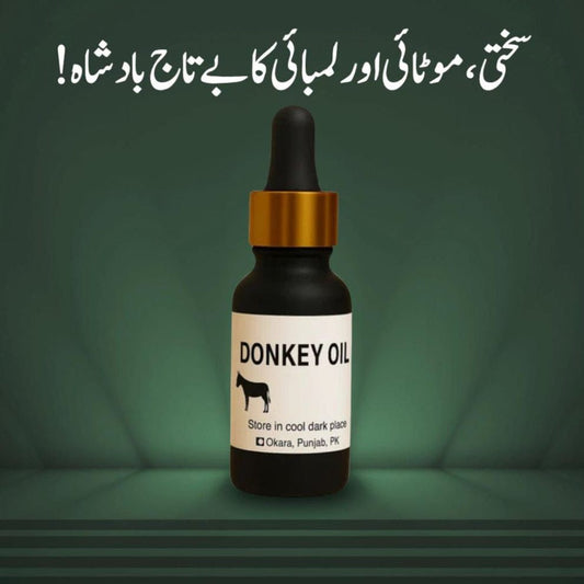 DONKEY OIL |