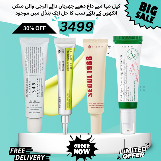 4 in 1 Skin & Eyes Care Bundle